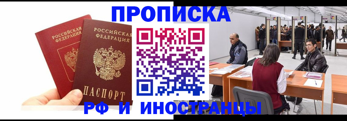 форма 3 в Чувашии